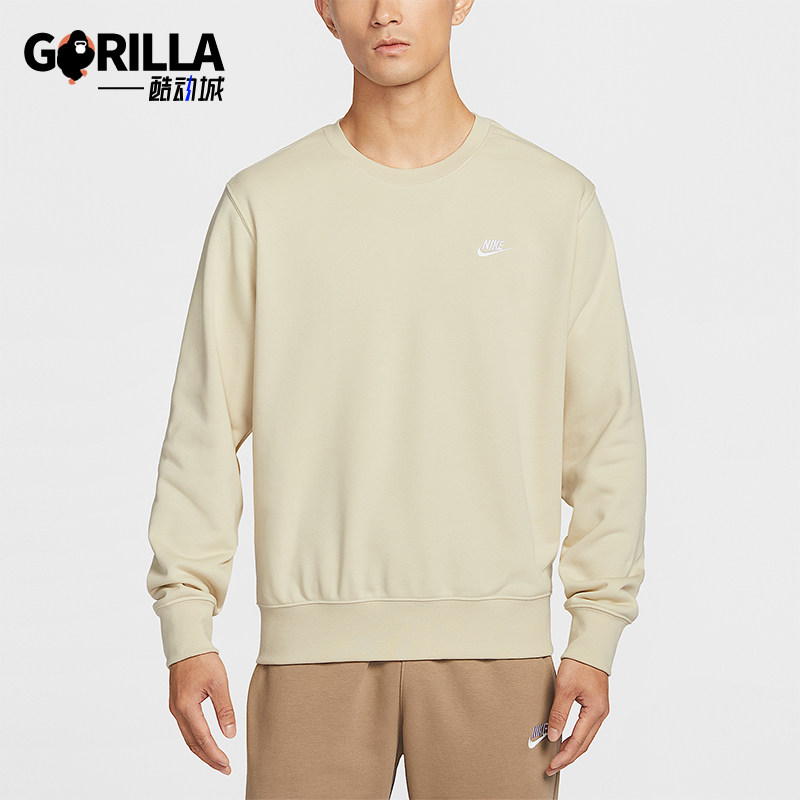 Nike/耐克正品2026春季款男士日常圆领套头刺绣卫衣FN3889-229,运动服/休闲服装,运动卫衣/套头衫,淘宝优惠券,粉丝福利购,淘宝优惠卷