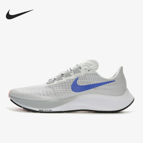 Nike/耐克官方正品Pegasus 37 男士透气低帮运动跑步鞋BQ9646-006