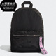 阿迪达斯正品 BP女子运动背包 新款 FL9619 三叶草NYLON Adidas