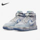 耐克正品 女子舒适运动休闲板鞋 Air Nike Force DO2338 515