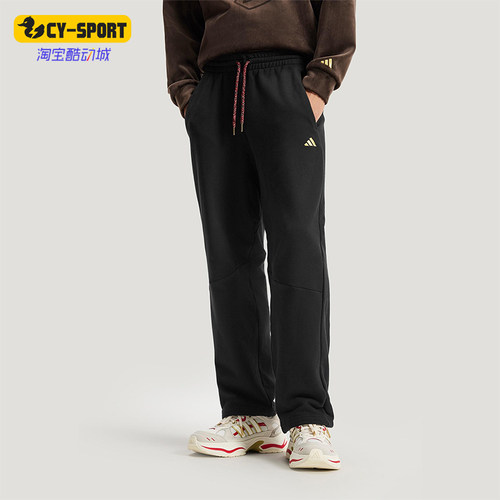 Adidas/阿迪达斯正品NYR FT KN PNT 男士针织直筒休闲长裤KE4065