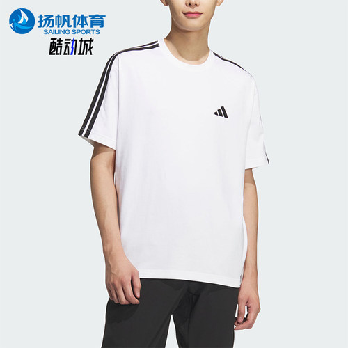 Adidas/阿迪达斯正品男士针织宽松条纹圆领休闲短袖T恤KF3739