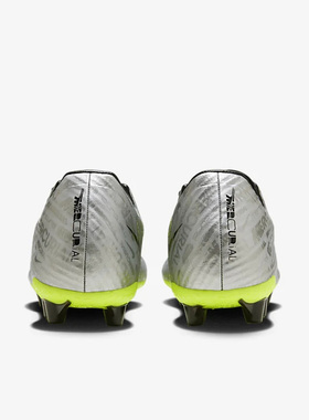 Nike/耐克正品刺客15中端ZOOM AG男女运动足球鞋FB8401-060