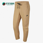 耐克正品 休闲男子时尚 潮流简约舒适训练运动长裤 Nike CD9229 297