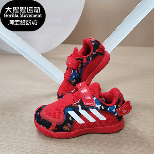 阿迪达斯正品小童运动鞋