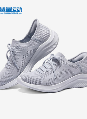 Skechers/斯凯奇正品女子透气训练低帮系带休闲鞋149711-LTBL