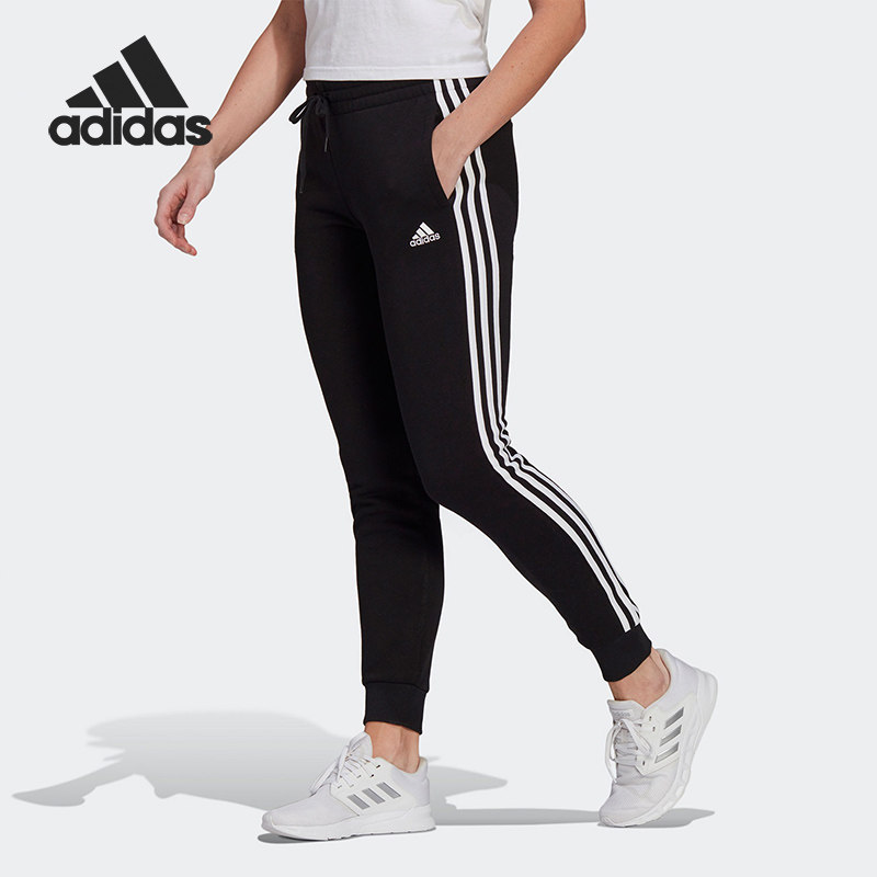 Adidas/阿迪达斯正品女子修身舒适训练针织运动长裤GM5551
