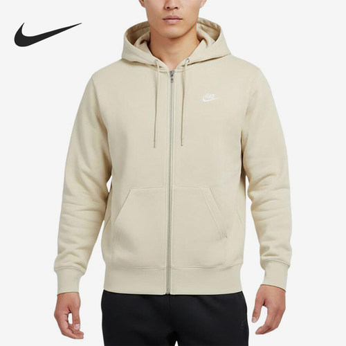 Nike/耐克正品运动休闲开衫连帽卫衣新款经典连帽卫衣FN3885-229