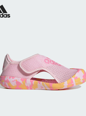 Adidas/阿迪达斯官方正品夏季新款小童包头魔术贴休闲凉鞋ID3419