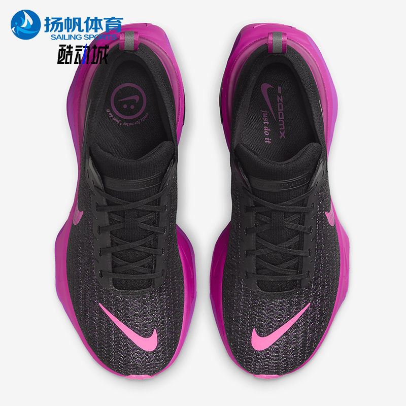 耐克LUNAREPICFLYKNIT男女跑步鞋