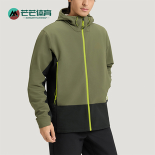 Adidas/阿迪达斯正品2026男士梭织户外保暖运动拒水外套KQ5550