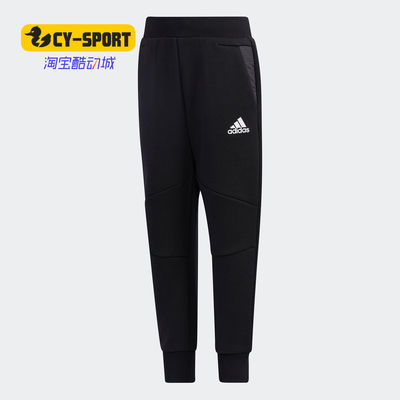 宽松运动裤Adidas/阿迪达斯