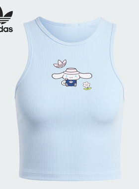 Adidas/阿迪达斯正品三叶草女士TANK TOP C 运动背心JG8052