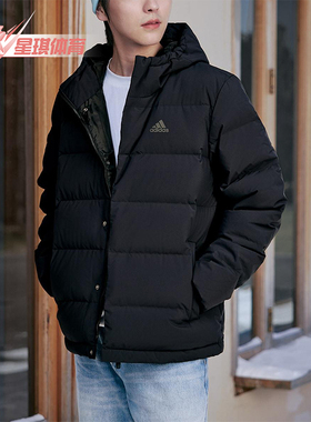 Adidas/阿迪达斯正品2025男士户外经典连帽运动保暖羽绒服KE5404