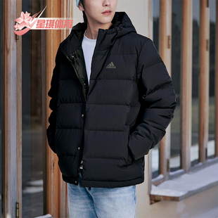户外经典 2025男士 连帽运动保暖羽绒服KE5404 阿迪达斯正品 Adidas