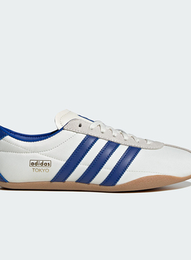 Adidas/阿迪达斯正品三叶草女士经典薄底透气休闲运动鞋JP9704