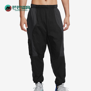 Nike PANT CU5002 010 训练长裤 耐克正品 PX男士