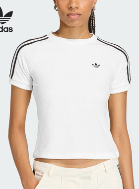 Adidas/阿迪达斯正品三叶草女士修身日常短款休闲时尚T恤KD1411