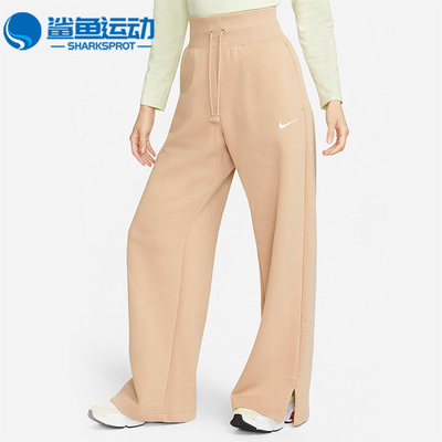 耐克女子运动长裤DQ5616-200