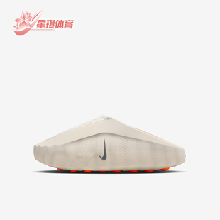 Nike/耐克正品Mind001男士舒适贴合包头经典轻便拖鞋HQ4307-002