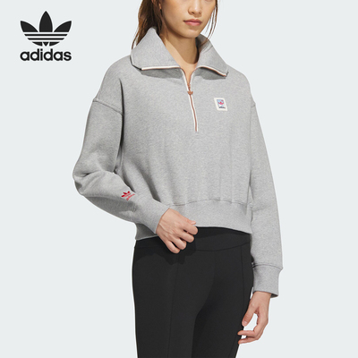 阿迪达斯正品女子时尚卫衣