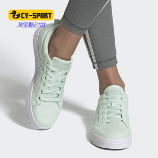 Adidas/阿迪达斯正品夏季绿色帆布板鞋透气男女休闲鞋FV8098