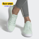 阿迪达斯正品 夏季 绿色帆布板鞋 Adidas 透气男女休闲鞋 FV8098