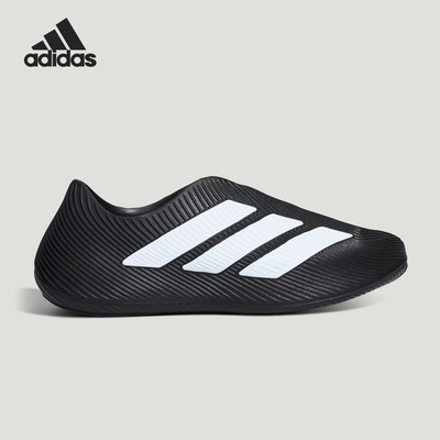Adidas/阿迪达斯正品PURECHILL男女稳定缓震经典回弹凉鞋LC1222