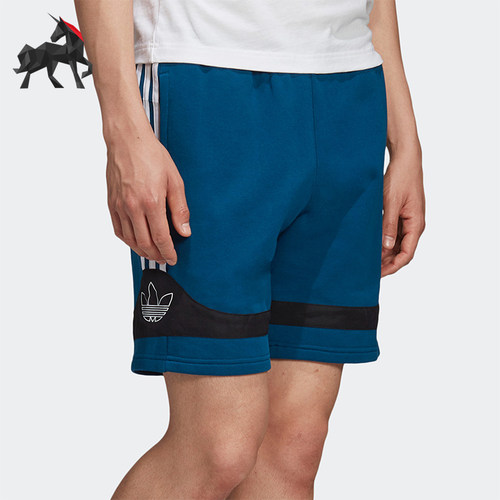 Adidas/阿迪达斯正品三叶草男士松紧腰透气经典运动短裤FK1968