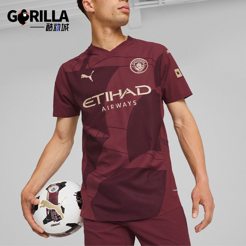 Puma/彪马正品新款经典男士V领足球实战时尚潮流运动透气短袖T恤