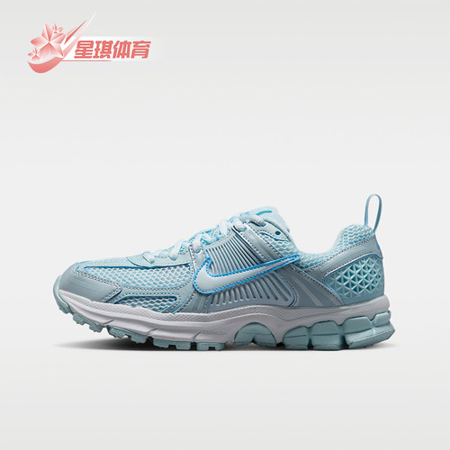 Nike/耐克正品Vomero 5 GS女子大童透气运动跑步鞋HF6998-402