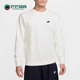 耐克正品 毛圈圆领卫衣套头衫 新款 Nike 男士 法式 FN3889 133