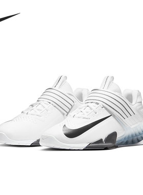 Nike/耐克正品当季男女新款低帮透气运动训练鞋 CV5708-100