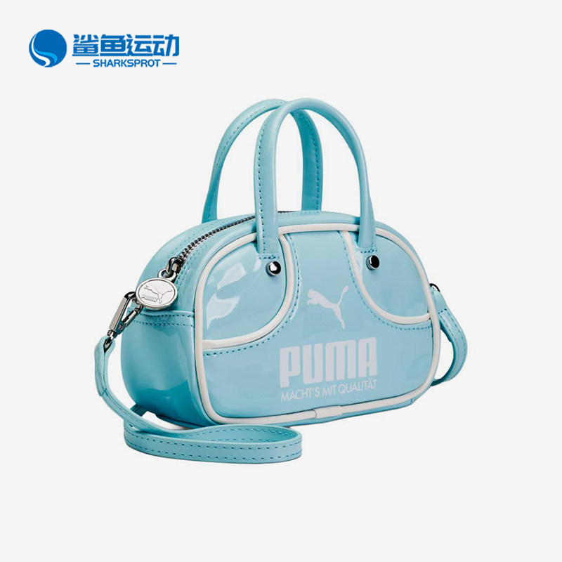 Puma/彪马正品新款女士潮流小巧可拆卸手经典提斜挎包091824-05