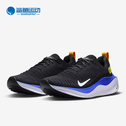 Nike/耐克正品Infinity Run 4 男士缓震透气跑步鞋DR2665-005