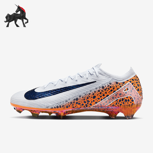 男士 新款 耐克正品 900 缓震运动耐磨足球鞋 FQ8680 时尚 Nike