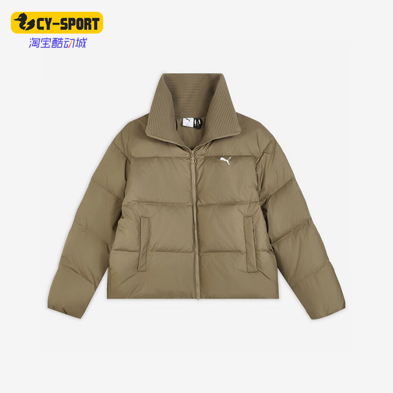 Puma/彪马正品WINTERIZED女士休闲运动长袖保暖羽绒服635807-93