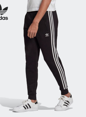 Adidas/阿迪达斯正品三叶草 春季新款男子休闲运动长裤 GN3458