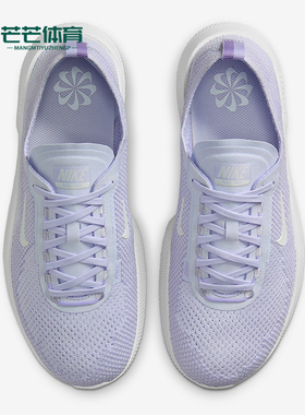 Nike/耐克正品2025冬季款女士系带运动减震耐磨训练鞋HF2720-501