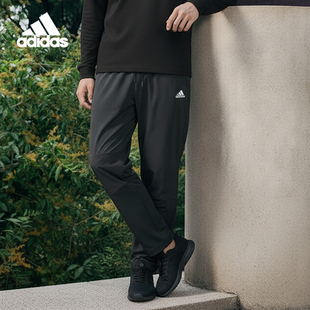 Adidas/阿迪达斯官方正品2025夏季款男士梭织运动休闲长裤KF2484