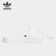 阿迪达斯正品 三叶草SHMOOFOIL SLIDE Adidas 男女运动拖鞋 H03372