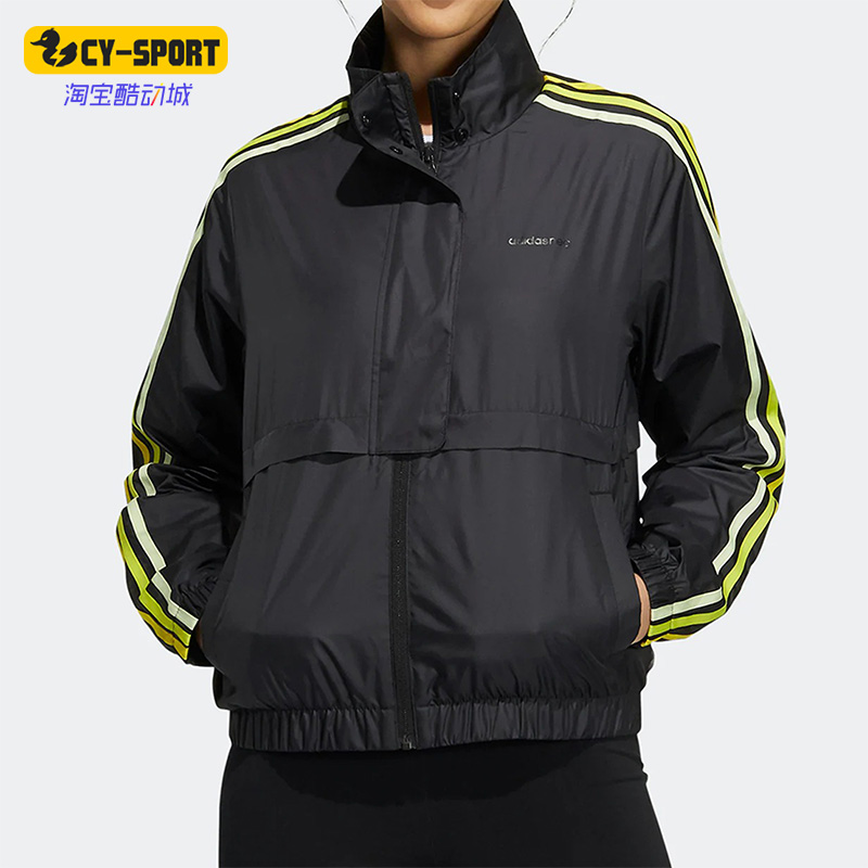 Adidas/阿迪达斯正品Neo新款女子舒适运动立领休闲夹克外套GP5527