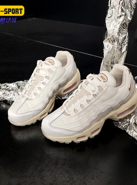 Nike/耐克正品女子休闲时尚复古跑鞋 AIR MAX 95 大气垫鞋 CT1897