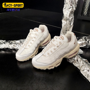 复古跑鞋 AIR MAX Nike 大气垫鞋 女子休闲时尚 CT1897 耐克正品