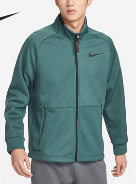 Nike/耐克正品男子舒适翻领拉链休闲运动夹克外套 DM5941-309