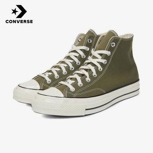 Converse匡威正品1970S系列经典款男女同款休闲高帮帆布鞋A00754C