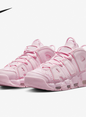 Nike/耐克正品Air More Uptempo女士运动篮球鞋DV1137-600