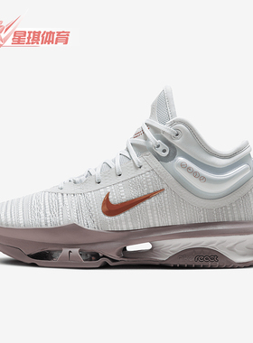 Nike/耐克正品G.T. Jump 2 EP男士运动缓震篮球鞋DJ9432-004