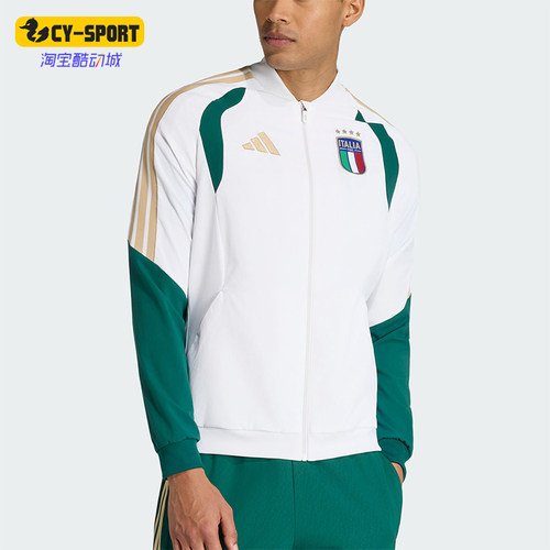 Adidas/阿迪达斯正品FIGC PRE JKT男士梭织经典夹克外套JZ9370