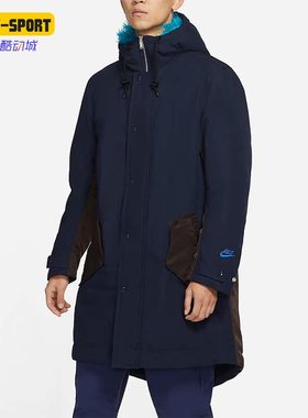 Nike/耐克正品休闲男子时尚运动防风保暖连帽棉服 DD6776-451